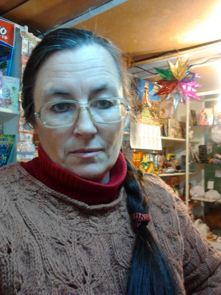 Ирина Николаенко