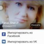 Tania Sher (dani199806) 56 лет