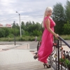 Людмила (12897503375154561389) 46 лет